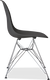 Stuhl im DSR -Stil Basalt