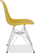 Chaise de style DSR Mustard