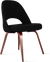 Executive Chair Armless Black